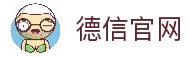 德信- 德信娱乐-德信体育官方网站- DEXIN SPORTS
